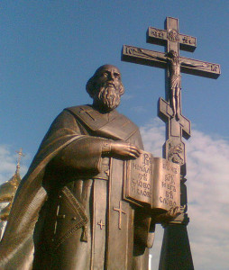 Methodius-2